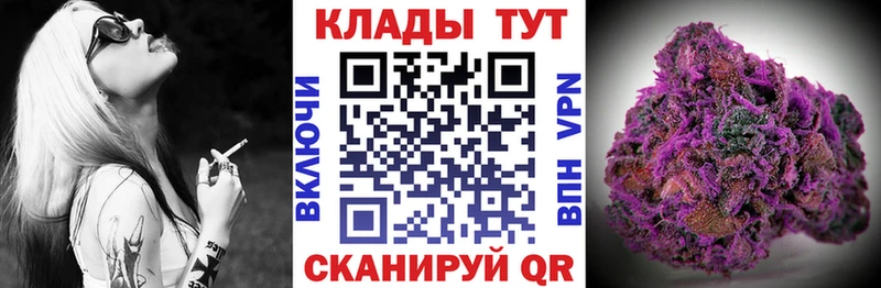 Наркотические вещества Вышний Волочёк КОКАИН  ЭКСТАЗИ  Амфетамин  ГАШ  Мефедрон  Бошки Шишки 