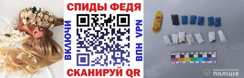 наркота  Вышний Волочёк  Амфетамин VHQ 