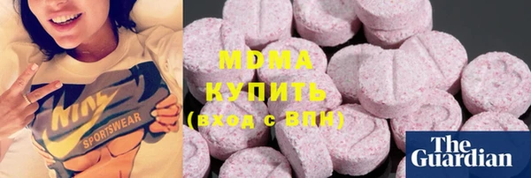 мет Михайлов