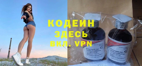 каннабис Михайловка