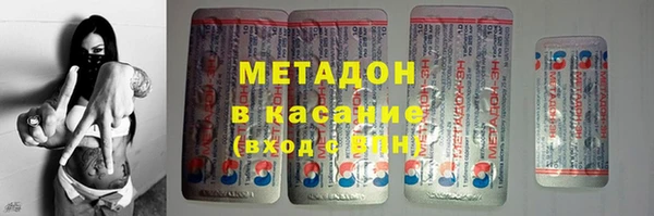 мет Михайлов