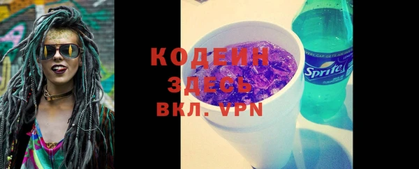 мет Михайлов