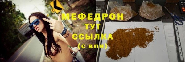 каннабис Михайловка