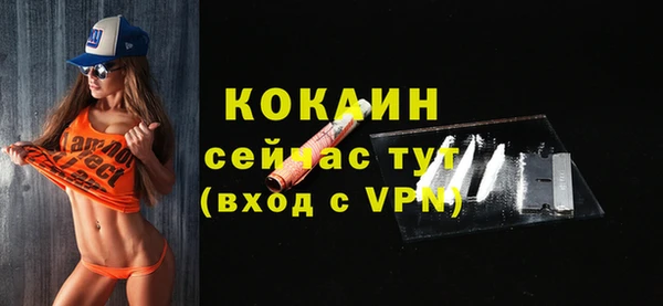 каннабис Михайловка