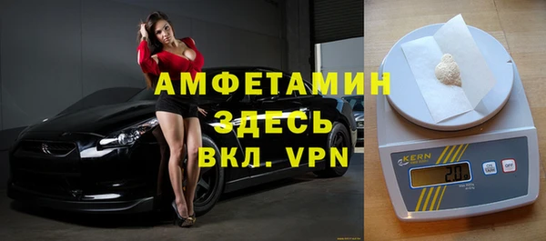 MDMA Верхнеуральск