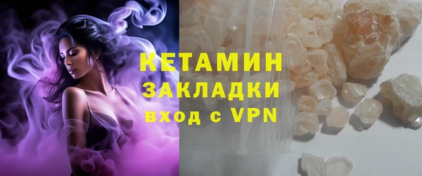мет Михайлов