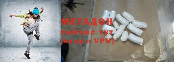 каннабис Михайловка