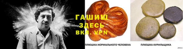 скорость mdpv Медвежьегорск