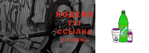 MDMA Верхнеуральск