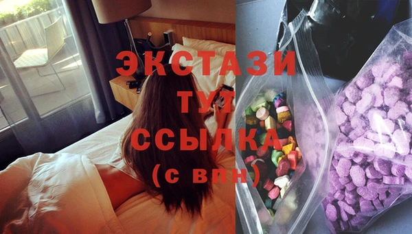 мет Михайлов
