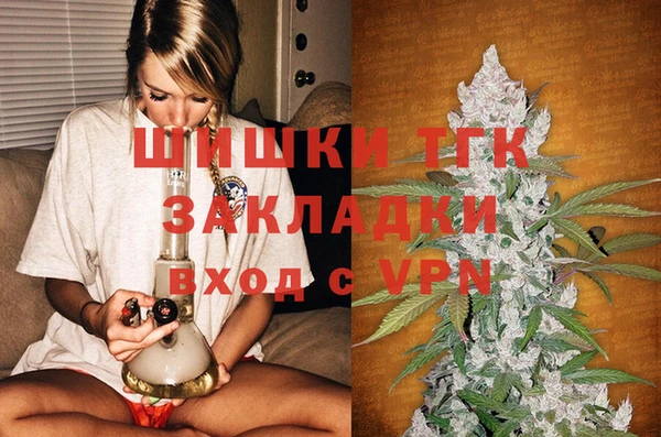 мет Михайлов