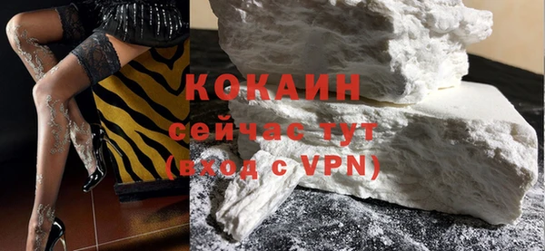прущие крисы Мегион