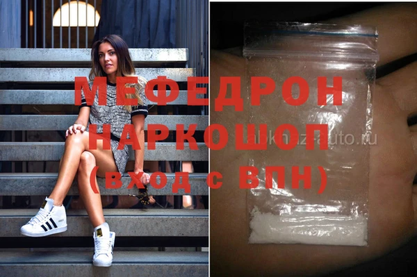 каннабис Михайловка