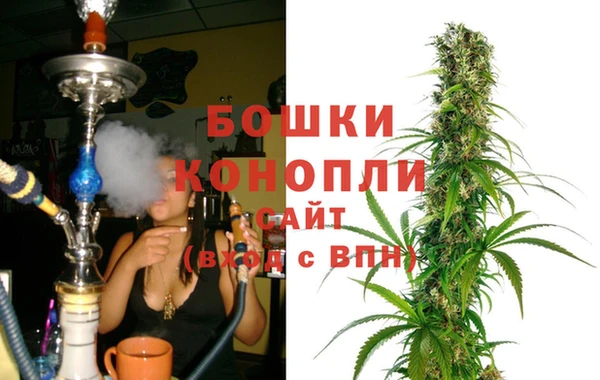 каннабис Михайловка