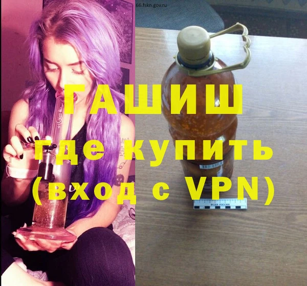 mdma Михайловск