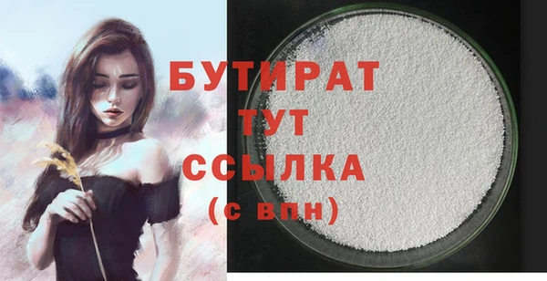 мет Михайлов