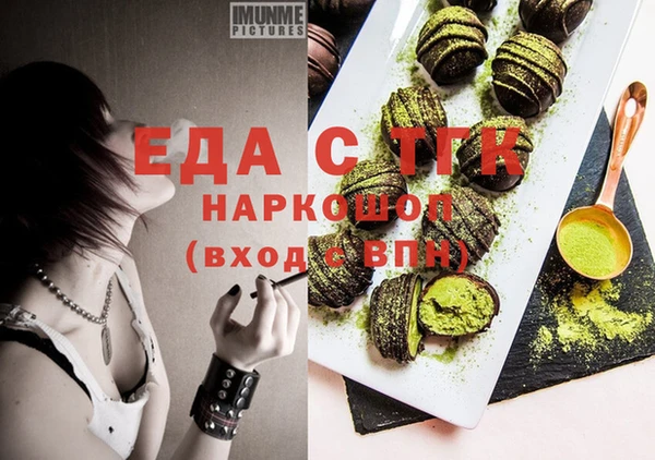 мет Михайлов