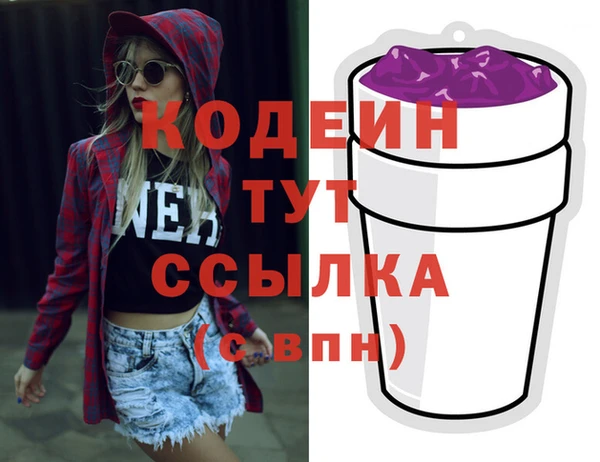мет Михайлов
