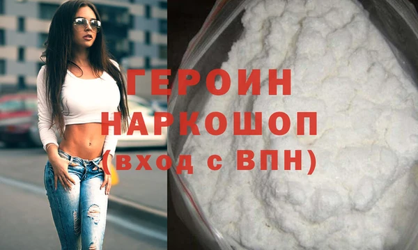 mdma Михайловск
