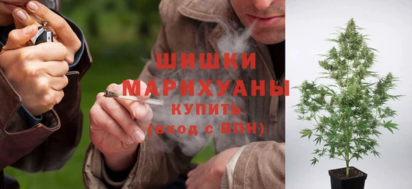 mdma Михайловск