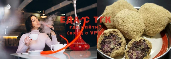 мет Михайлов