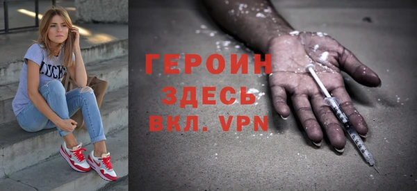 бутик Верхний Тагил