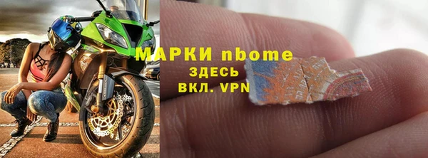 мет Михайлов