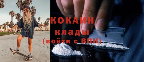 каннабис Михайловка