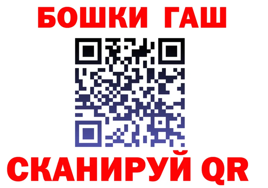 МЕФ VHQ зеркало дарк нет kraken Вышний Волочёк