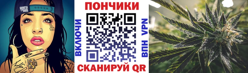 купить  цена  гидра ссылки  Каннабис AK-47  это как зайти  Вышний Волочёк 